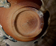 画像をギャラリービューアに読み込む, 三藤るい 朝鮮唐津茶碗 銘「花霞」