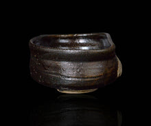 画像をギャラリービューアに読み込む, 三藤るい 唐津黒織部茶碗