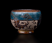 画像をギャラリービューアに読み込む, アリシェルナジロフ 魚文線刻茶碗A