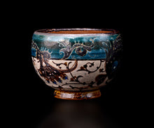 画像をギャラリービューアに読み込む, アリシェルナジロフ 魚文線刻茶碗A