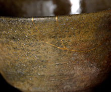 画像をギャラリービューアに読み込む, 三藤るい 青唐津割高台茶碗