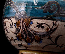 画像をギャラリービューアに読み込む, アリシェルナジロフ 魚文線刻茶碗A