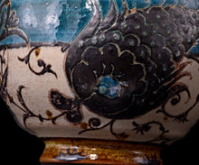 画像をギャラリービューアに読み込む, アリシェルナジロフ 魚文線刻茶碗A