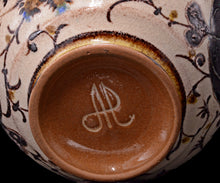 画像をギャラリービューアに読み込む, アリシェルナジロフ 魚文線刻茶碗A