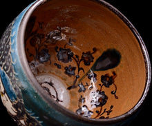 画像をギャラリービューアに読み込む, アリシェルナジロフ 魚文線刻茶碗A