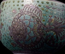 画像をギャラリービューアに読み込む, アリシェルナジロフ 魚文線刻茶碗B