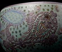 画像をギャラリービューアに読み込む, アリシェルナジロフ 魚文線刻茶碗B