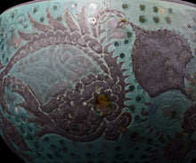 画像をギャラリービューアに読み込む, アリシェルナジロフ 魚文線刻茶碗B