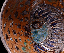 画像をギャラリービューアに読み込む, アリシェルナジロフ 魚文線刻茶碗B