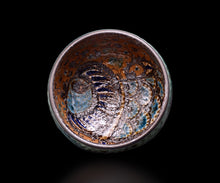 画像をギャラリービューアに読み込む, アリシェルナジロフ 魚文線刻茶碗B