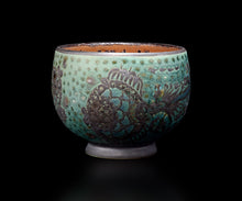画像をギャラリービューアに読み込む, アリシェルナジロフ 魚文線刻茶碗B