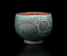 画像をギャラリービューアに読み込む, アリシェルナジロフ 魚文線刻茶碗B
