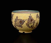 画像をギャラリービューアに読み込む, アリシェルナジロフ 魚文線刻一珍切高台茶碗