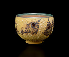 画像をギャラリービューアに読み込む, アリシェルナジロフ 魚文線刻一珍切高台茶碗