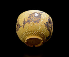 画像をギャラリービューアに読み込む, アリシェルナジロフ 魚文線刻一珍切高台茶碗