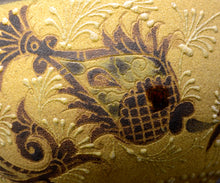 画像をギャラリービューアに読み込む, アリシェルナジロフ 魚文線刻一珍切高台茶碗