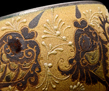 画像をギャラリービューアに読み込む, アリシェルナジロフ 魚文線刻一珍切高台茶碗