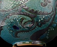 画像をギャラリービューアに読み込む, アリシェルナジロフ 魚文線刻切高台茶碗