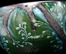 画像をギャラリービューアに読み込む, アリシェルナジロフ 魚文線刻切高台茶碗