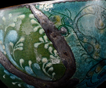 画像をギャラリービューアに読み込む, アリシェルナジロフ 魚文線刻切高台茶碗