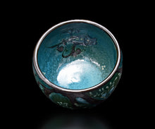 画像をギャラリービューアに読み込む, アリシェルナジロフ 魚文線刻切高台茶碗