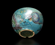 画像をギャラリービューアに読み込む, アリシェルナジロフ 魚文線刻切高台茶碗