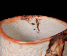 画像をギャラリービューアに読み込む, 加藤亮太郎 志埜茶盌 銘「焔牙」