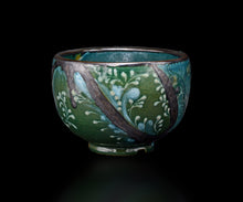 画像をギャラリービューアに読み込む, アリシェルナジロフ 魚文線刻切高台茶碗