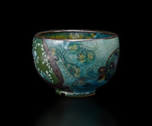 画像をギャラリービューアに読み込む, アリシェルナジロフ 魚文線刻切高台茶碗