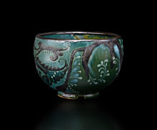 画像をギャラリービューアに読み込む, アリシェルナジロフ 魚文線刻切高台茶碗