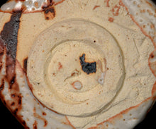 画像をギャラリービューアに読み込む, 加藤亮太郎 志埜茶盌 銘「焔牙」