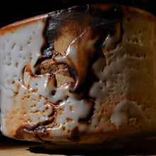 Load image into Gallery viewer, Ryotaro Kato Shino tea bowl “Enga”