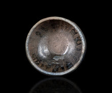 画像をギャラリービューアに読み込む, 吉見螢石 淡変須恵茶盌 銘「海神」