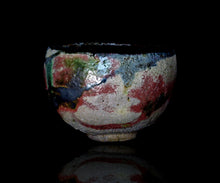 画像をギャラリービューアに読み込む, 吉見螢石 窯変須恵茶盌 銘「錦秋」