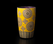 画像をギャラリービューアに読み込む, 伊藤北斗 釉刻色絵金銀彩 広口壺