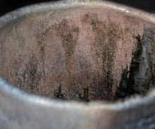 画像をギャラリービューアに読み込む, 吉見螢石 淡変須恵茶盌 銘「海神」