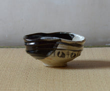 Load image into Gallery viewer, Okuiso Taisaku Shinotsu tea bowl