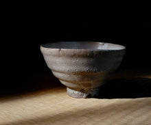 画像をギャラリービューアに読み込む, 川瀬隆一郎 崎陽高麗 井戸茶盌 銘「凍然(いてそうろう)」