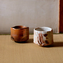 画像をギャラリービューアに読み込む, 松崎健 金志埜茶盌