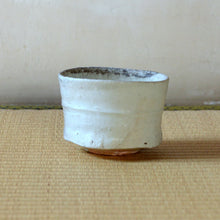 画像をギャラリービューアに読み込む, 竹下鹿丸 幽白磁茶盌
