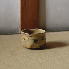 画像をギャラリービューアに読み込む, 松村遷 本沼手黄瀬戸茶盌