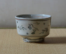 Load image into Gallery viewer, Keizo Fujita Beni-Annan Umae chawan