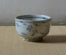 Load image into Gallery viewer, Keizo Fujita Annan Cobalt Umae chawan