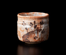 画像をギャラリービューアに読み込む, 奥磯太覚 志野筒茶盌