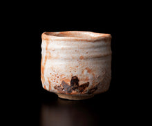 画像をギャラリービューアに読み込む, 奥磯太覚 志野筒茶盌