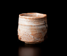 画像をギャラリービューアに読み込む, 奥磯太覚 志野筒茶盌