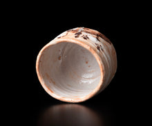 画像をギャラリービューアに読み込む, 奥磯太覚 志野筒茶盌