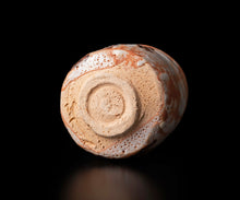 画像をギャラリービューアに読み込む, 奥磯太覚 志野筒茶盌