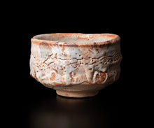 画像をギャラリービューアに読み込む, 奥磯太覚 志野茶盌A