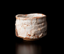 画像をギャラリービューアに読み込む, 奥磯太覚 志野茶盌B